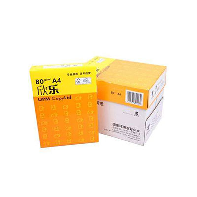 開創(chuàng)雲全域建(jian)站